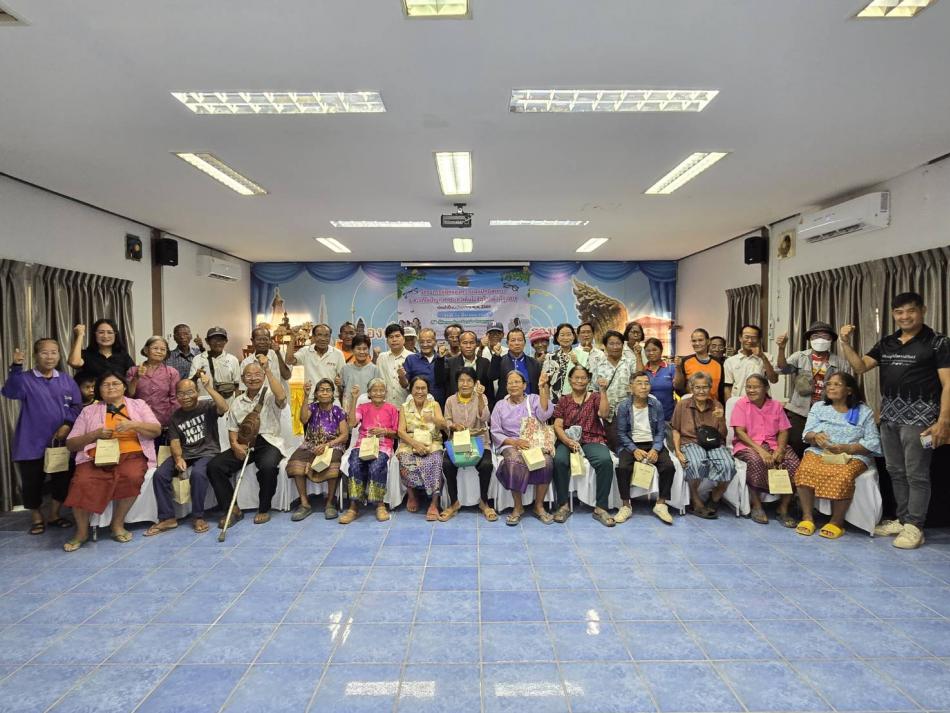 เมื่อวันที่ 1 เมษายน 2569 องค์การบริหารส่วนตำบลรามราช จัดกิจกรรมมอบแว่นตาให้กับผู้สูงอายุ ตามโครงการคัดกรองความผิดปกติสายตาและแก้ไขปัญหาการมองเห็นไม่ชัดในกลุ่มผู้สูงอายุ ประจำปีงบประมาณ พ.ศ.2569 โดยมีนายสุเกียรติ  ชนะพจน์ รองนายกองค์การบริหารส่วนตำบลรามราช เป็นผู้มอบแว่นตา ณ ที่ทำการองค์การบริหารส่วนตำบลรามราช อำเภอท่าอุเทน จังหวัดนครพนม