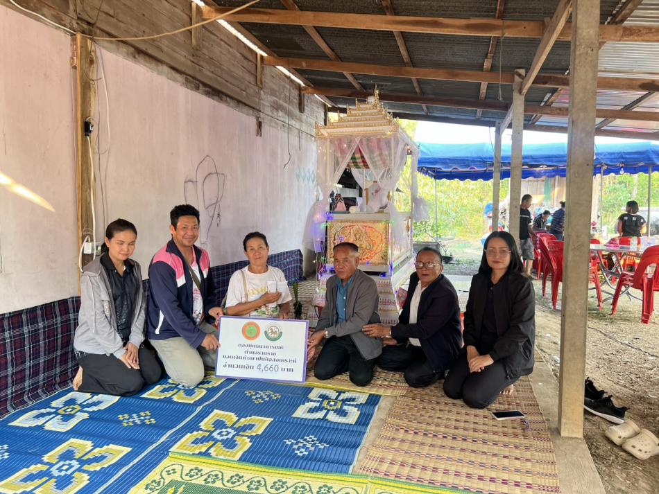 วันที่  7 เมษายน 2569 กองทุนธนาคารขยะตำบลรามราช โดยนายสุเกียรติ  ชนะพจน์ รองนายกองค์การบริหารส่วนตำบลรามราช พร้อมด้วยคณะผู้บริหาร และเจ้าหน้าที่  มอบเงินฌาปนกิจสงเคราะห์ให้กับครอบครัวของคุณพ่อเรืองชัย  มานะเสน  สมาชิกธนาคารขยะบ้านแพง  หมู่ที่ 3  ตำบลรามราช จำนวน 4,660 บาท (รายที่ 4)        องค์การบริหารส่วนตำบลรามราช ขอไว้อาลัยและขอแสดงความเสียใจอย่างสุดซึ้งต่อครอบครัวผู้สูญเสีย