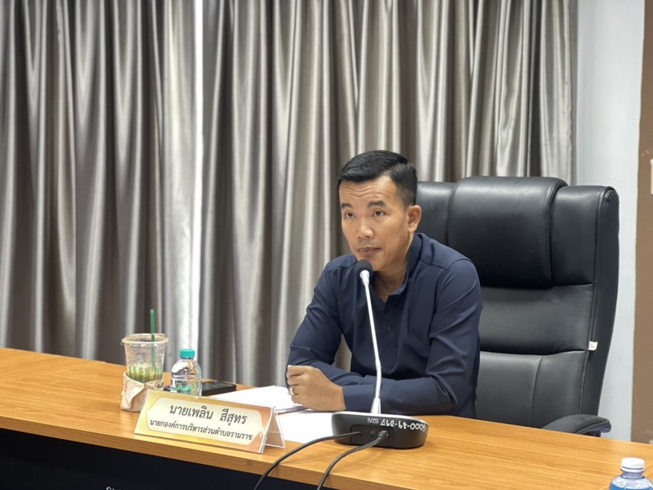 เมื่อวันที่ 30 มิถุนายน 2569 องค์การบริหารส่วนตำบลรามราช จัดประชุมคณะกรรมการสนับสนุนการจัดบริการดูแลระยะยาวสำหรับผู้ที่มีภาวะพึ่งพิง ปี 2569 โดยมีนายเพลิน  สีสุทร นายกองค์การบริหารส่วนตำบลรามราช เป็นประธานในการประชุมฯ เพื่อพิจารณาอนุมัติโครงการแผนการดูแลรายบุคคลและค่าบริการเหมาจ่ายตามสิทธิประโยชน์ ประจำปีงบประมาณ พ.ศ.2569 ณ ห้องประชุมองค์การบริหารส่วนตำบลรามราช อำเภอท่าอุเทน จังหวัดนครพนม 