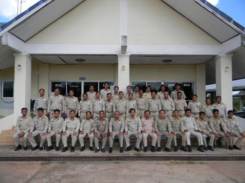 สมาชิกสภาองค์การบริหารส่วนตำบลรามราช